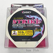 M2.5  尼龍柱 六角隔離柱 六角螺柱 塑料螺柱絕緣柱單頭六角螺絲 歷史價格詳細信息