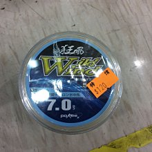 【POKEE】太平洋 超值蝦鏟 蝦磚鏟 磯釣 | AURA專業品牌釣具館 歷史價格詳細信息