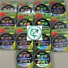 [1元出清] C109 全新 ELNA 1000uF 50V 高級電解電容 歷史價格詳細信息