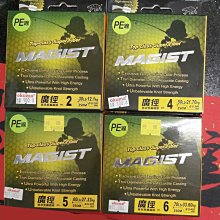 5合1 編織數據線 pd線 mircoUSB線 IP線 PD線 PD快充線 超充線 歷史價格詳細信息