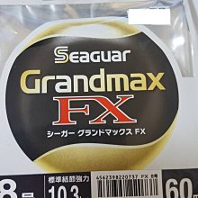 【NINA釣具】SHIMANO SUPER AERO SPIN JOY SD 30標準遠投捲線器 歷史價格詳細信息