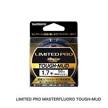 【SHIMANO】LIMITED PRO GORE-TEX 防水釣魚套裝 (RA-120W) 歷史價格詳細信息