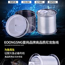 單絲線尼龍線3分4分眼撒網手拋網傳統飛盤漁網手撒手拋捕魚網甩網 奇趣 歷史價格詳細信息