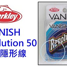 吉利釣具-灣島 舞弄者90 前打輪，高CP值新手入門款。 歷史價格詳細信息