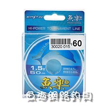 魚海網路釣具 ZENIS 蝦竿 黯然 6/7/8 蝦釣 釣蝦 萬向轉頭 配重後塞 歷史價格詳細信息