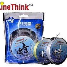 一級棒????羊皮零錢包 簡約純色 皮夾 鑰匙包 悠遊卡 包 夾 隨身包 淺黃(小) 歷史價格詳細信息