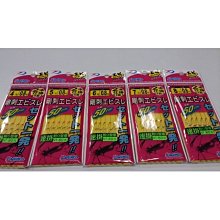 (組)屏東豆油伯金美滿無添加糖醬油500ml 2入組 歷史價格詳細信息