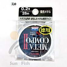 DAIWA 三日月 極 [漁拓釣具] [釣蝦竿][超取最多限2隻] 歷史價格詳細信息