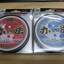 日本製 高橋盾 Undercover 魔法天使 UCW3802 尺寸齊全 歷史價格詳細信息