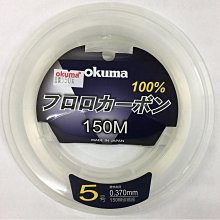 【野川釣具-釣魚】VFOX-MJ-927-150G鐵板路亞~另售60/80/100/120/180G 歷史價格詳細信息