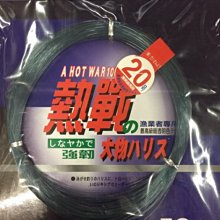 【野川釣具-釣魚】大肚魚14G(附鉤)鐵板鐵板路亞~另售7G(附鉤) 歷史價格詳細信息