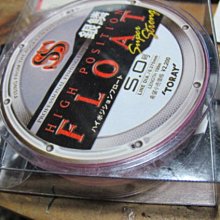 [Float] 日本製 磁吸式馬桶刷(單刷) (象牙白色) 歷史價格詳細信息