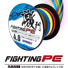 5股牛奶棉 毛線 50色 手作DIY 歷史價格詳細信息