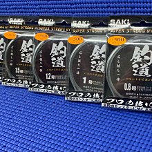 利刃2螢光籃球鞋男夏2023新款水泥地戰靴透氣減震青少年運動鞋女 歷史價格詳細信息