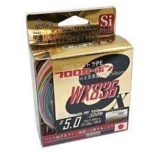 【公司貨】300M中繼器WiFi信號放大器網絡增強擴展器無線網絡信號中繼器 歷史價格詳細信息