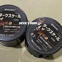 04-3--日本銀行券- 3次 -百圓  (有証紙--少) 歷史價格詳細信息