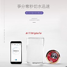 超高規格強化技術 ASUS ZenPad 3S 10 Z500M P027 9.7吋 鋼化玻璃保護貼/強化保護貼/9H 歷史價格詳細信息