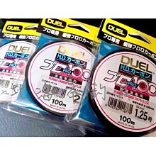 北海岸釣具 日本進口 100米 100M 山度士 漁業用線 【60號】 子線 船釣 磅線 海釣 大物 超強漁業用線 歷史價格詳細信息