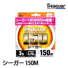 SEAGUAR R18 FLUORO HUNTER TACT 100m [漁拓釣具] [碳纖磅線] 歷史價格詳細信息
