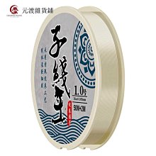 日本進口 超熱銷 SALONMOON 沙龍月亮 迷你 直髮棒 20毫米 可捲曲 兩用 耐熱 帶收納盒 歷史價格詳細信息