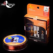 美人魚進口超柔軟釣魚線主線不打卷子線強拉力套裝全 歷史價格詳細信息