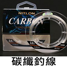 海純透明敷料貼膜海殼生留置針貼海敷生固定6x7cm100貼盒 歷史價格詳細信息