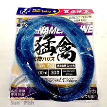 大豐收釣魚組12V15AH(電動捲線器專用電池整套組 HI-POWER  DAIWA  MIYA 適用) 歷史價格詳細信息