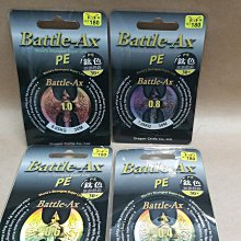 1.8 米 1/4-1/8編織包覆風管 空壓管 小型空壓機專用 雙頭內牙 可接噴筆 歷史價格詳細信息