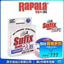 路亞線碳線碳芯PE子線魚線主線500米戶外編織線4編PE漁線風箏線 歷史價格詳細信息
