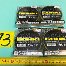 二手原裝日本進口 YAMAHA雅馬哈 DSP-Z11 旗艦級影院功放 帶HDMI 歷史價格詳細信息