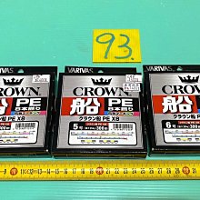 二手原裝日本進口 YAMAHA雅馬哈 DSP-Z11 旗艦級影院功放 帶HDMI 歷史價格詳細信息