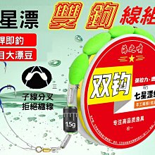 @貨比三家不吃虧@免打孔馬桶扶手架 多功能馬桶扶手助力架 無障礙扶手 老年安全防滑欄桿 老年人 起身扶手 無障礙 歷史價格詳細信息
