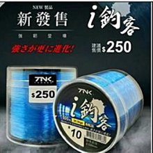 500公尺 500M 訊號延長 TCP/IP 訊號傳輸 同軸網路線延長器 乙太網路同軸延長器 端口內建突波防護 歷史價格詳細信息