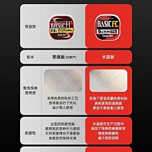 魚線桑巴純碳線路亞專用前導線正品強拉力主子線耐磨碳素磯筏海釣魚線 歷史價格詳細信息