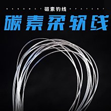 路亞線碳線碳芯PE子線魚線主線500米戶外編織線4編PE漁線風箏線 歷史價格詳細信息