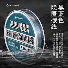 路亞線碳線碳芯PE子線魚線主線500米戶外編織線4編PE漁線風箏線 歷史價格詳細信息