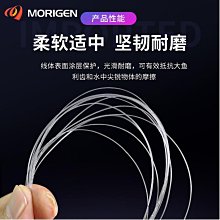 魚線橙西格150米Seaguar碳線碳素前導線日本西格碳線 歷史價格詳細信息