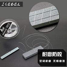 魚線磯釣子線 碳素線 海釣強拉力釣魚線路亞前導線 KASE正品魚線 歷史價格詳細信息