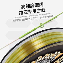 魚線桑巴純碳線路亞專用前導線正品強拉力主子線耐磨碳素磯筏海釣魚線 價格比較,價格查詢,歷史價格詳細信息