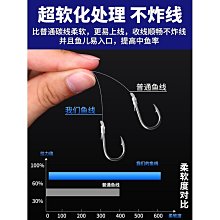 魚線魚線主線碳線正品進口子線尼龍線路亞前導線超強拉力超柔軟釣魚線 歷史價格詳細信息