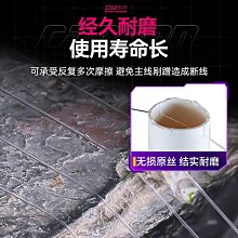 魚線魚線主線碳線正品進口子線尼龍線路亞前導線超強拉力超柔軟釣魚線 歷史價格詳細信息