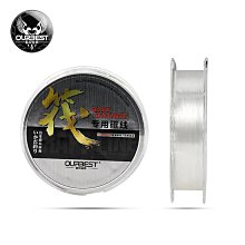 魚線魚線主線碳線正品進口子線尼龍線路亞前導線超強拉力超柔軟釣魚線 歷史價格詳細信息