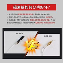 億瓦printpods/printpen適配墨盒列印筆噴印筆耗材evebot 歷史價格詳細信息