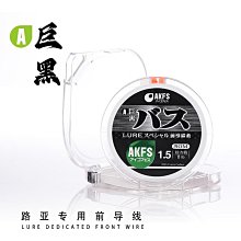 透明鐵氟龍熱縮管包燈管防爆熱縮膜透光率高T8T5等型號用交期快 歷史價格詳細信息
