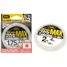 魚線日本進口西格筏碳線II代碳素線主線黑鯛線磯釣子線路亞前導線特惠 歷史價格詳細信息