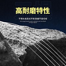 超軟魚線高檔精準漸變藍色初學者彩虹紫色主線柔順四角精緻進口締造 歷史價格詳細信息
