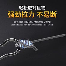 禧瑪諾路亞包多功能腰包新款單肩斜跨背包路亞竿包釣魚漁具桿包戶 歷史價格詳細信息