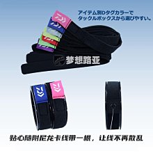 DAIWA達億瓦REVROS LT達瓦金屬漁輪斜口紡車輪微物輪遠投路亞魚輪 歷史價格詳細信息