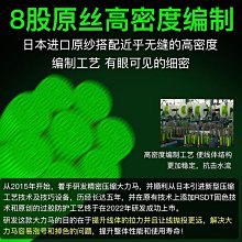 魚線日本進口西格筏碳線II代碳素線主線黑鯛線磯釣子線路亞前導線特惠 歷史價格詳細信息