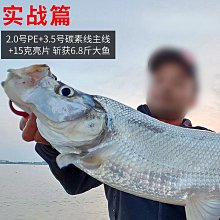 億瓦printpods/printpen適配墨盒列印筆噴印筆耗材evebot 歷史價格詳細信息